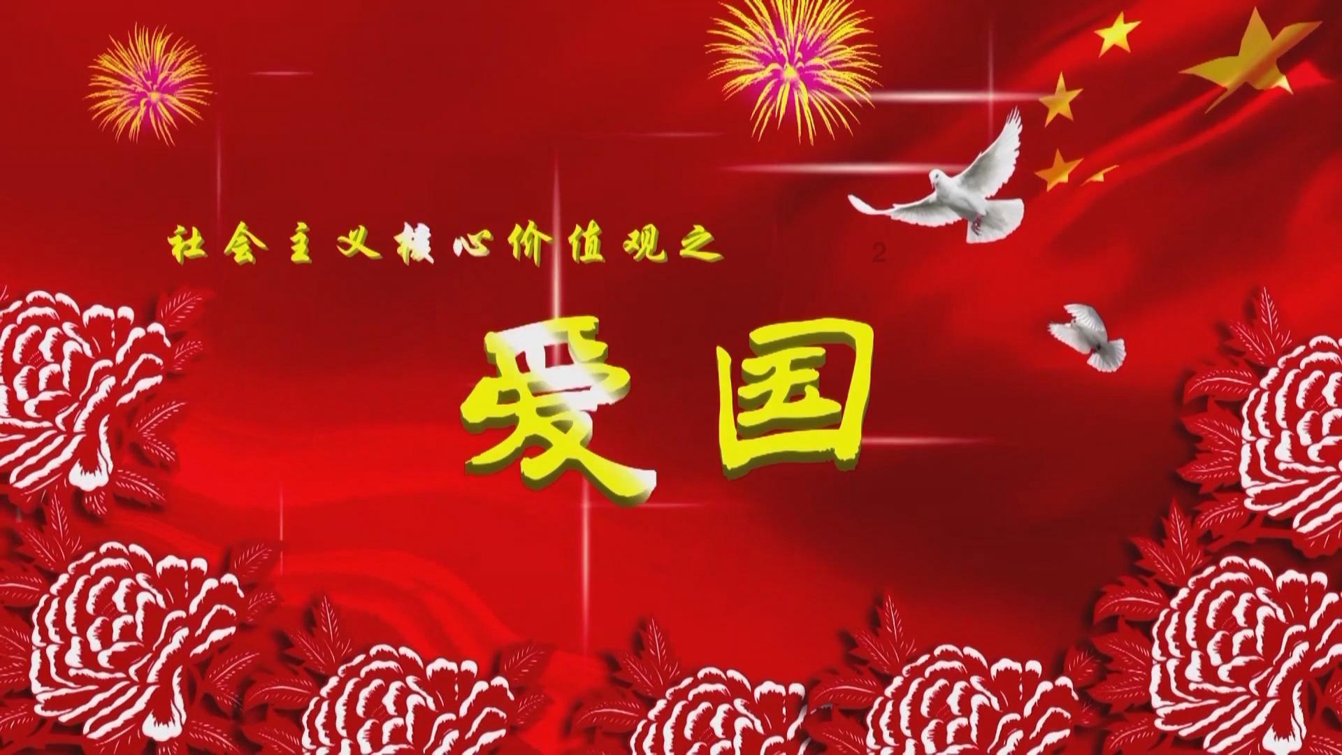 嘉日单词